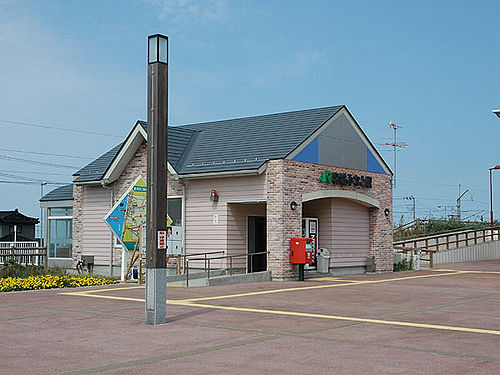 Iwaki-Minato Station